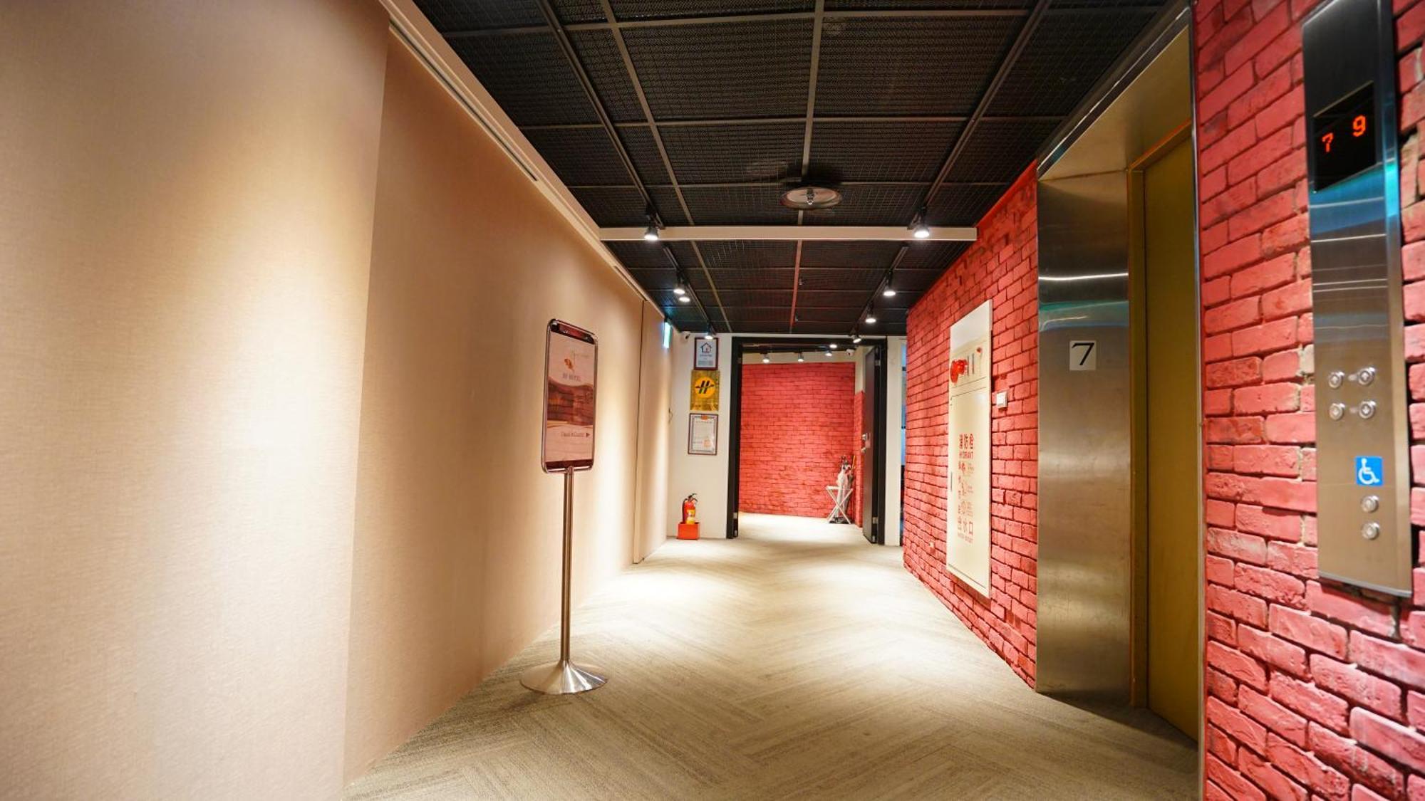 RF Hotel - Zhongxiao Tajpej Buitenkant foto